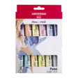 AAC SET 12x20ml PASTELS NYA KOMMER - Akrylfärg - 003154090 - 1