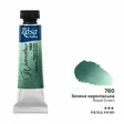 ROSA WC 10ml ROYAL GREEN - Akvarellivärit - 003262780 - 1