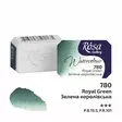 ROSA WC 1/1ROYAL GREEN 780 UUSI - Akvarellfärger - 003260780 - 1