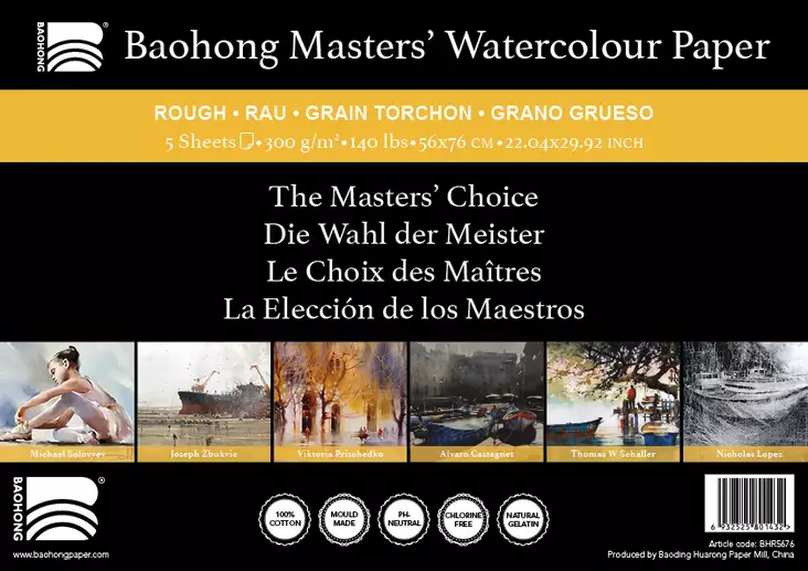 MASTERS' AKV.PAPPER R PAK.5+2 - Akvarellpapper - 006599030 - 1