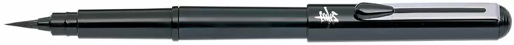 PENTEL BRUSH PEN + 4 PATR - Muita sivellinkyniä - 018490900 - 1