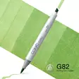 COPIC CIAO G-82 - Copic Ciao - 027020591 - 1