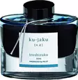 IROSHIZUKU KU-JAKU - Musteet ja tussit - 018108121 - 1