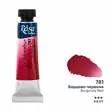 ROSA WC 10ml BURGUNDY RED - Akvarellivärit - 003262781 - 1