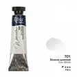 ROSA WC 10ml ZINC WHITE - Akvarellivärit - 003262701 - 1