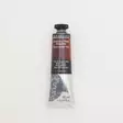 SENN.OIL 40ml 211 BURNT SIENNA HR1 - Oljefärger - 001212211 - 1