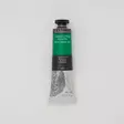 SENN.OIL 40ml 821 BARYTE GREEN HR2 - Oljefärger - 001212821 - 1