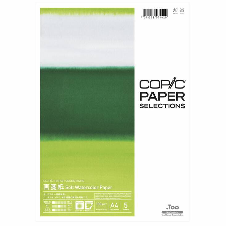 COPIC PAPER SEL.A4 100g WC slut - Copic tillbehör - 027001411 - 1