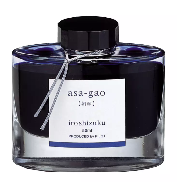 IROSHIZUKU ASA-GAO - Musteet ja tussit - 018108101 - 1