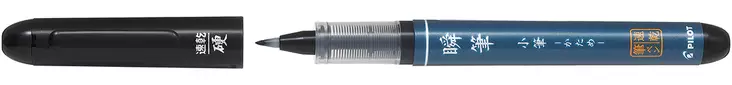PILOT BRUSH PEN KOVA (sin.merkki) - Muita sivellinkyniä - 018500181 - 1