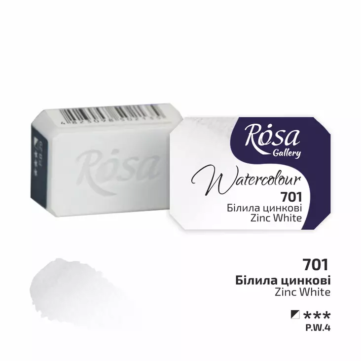 Rosa Gallery akvarellstift från Ukraina - Akvarellfärger - 003260701 - 1