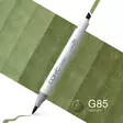 COPIC CIAO G-85 - Copic Ciao - 027020592 - 1