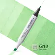 COPIC CLASSIC G-12 - Copic Classic - 027000222 - 1