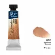 ROSA WC 10ml BRONZ? - Akvarellivärit - 003262802 - 1