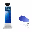 ROSA WC 10ml ROYAL BLUE - Akvarellivärit - 003262782 - 1