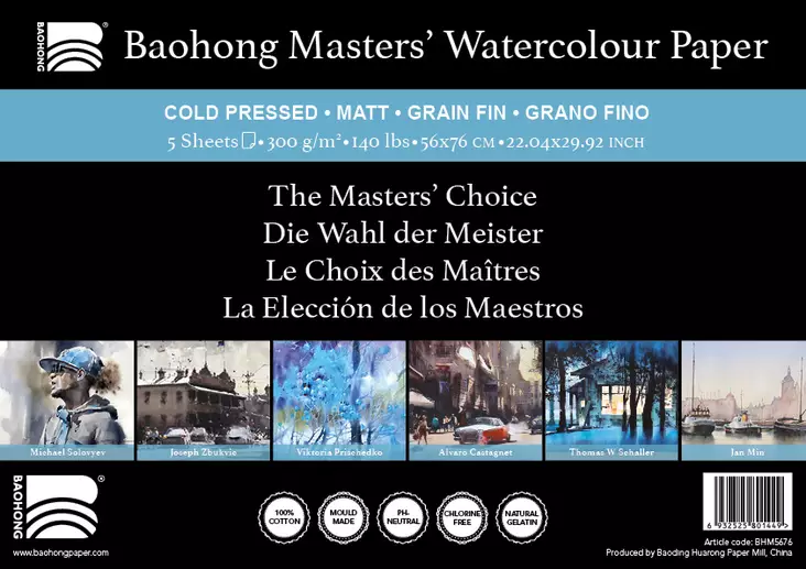 MASTERS' AKV.PAPPER CP PAK.5+2 - Akvarellpapper - 006599032 - 1