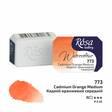 ROSA WC 1/1 CAD.ORANGE MED.773GR - Akvarellfärger - 003260773 - 1