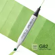 COPIC CLASSIC G-82 - Copic Classic - 027000233 - 1