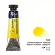 ROSA WC 10ml CADMIUM YELLOW MEDIUM - Akvarellivärit - 003262703 - 1
