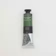 SENN.OIL 40ml 213 GREEN EARTH HR1 - Oljefärger - 001212213 - 1