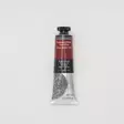 SENN.OIL 40ml 623 VENETIAN RED HR1 - Oljefärger - 001212623 - 1
