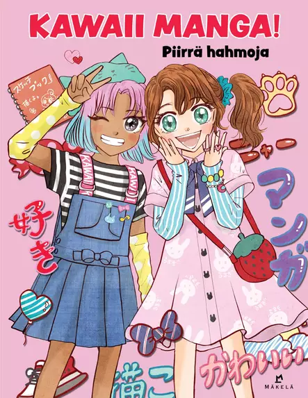 KAWAII MANGA! PIIRRÄ HAHMOJA - Kirjat - 012904424 - 1
