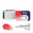 ROSA WC 1/1 CAD.RED DEEP 774 GR. - Akvarellfärger - 003260774 - 1