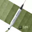 COPIC CLASSIC G-85 - Copic Classic - 027000234 - 1