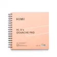 HIMI PINKKI GUASSILEHTIÖ 21,5x21,5cm - Himi - 360008004 - 1