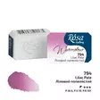 ROSA WC 1/1 LILAC PALE - Akvarellfärger - 003260794 - 1