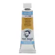 VG AKV.10ML, INDIAN YELLOW - Värit ja maalausaineet - 003209244 - 1