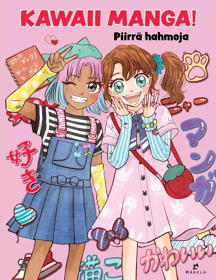 KAWAII MANGA! PIIRRÄ HAHMOJA - Böcker - 012904424 - 1