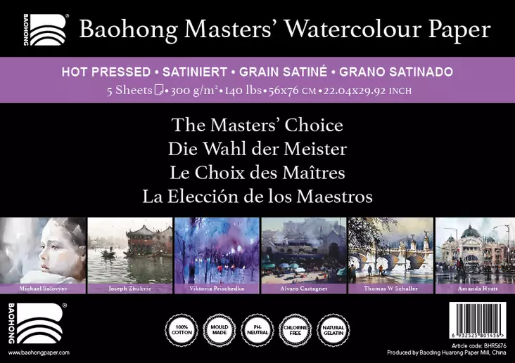 MASTERS' AKV.PAPERI HP PAK.5+2 - Akvarellipaperit - 006599034 - 1