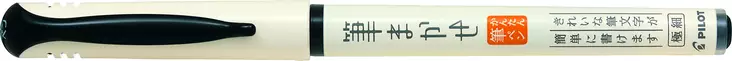 PILOT SIVELLINKYNÄ MUSTA - Muita sivellinkyniä - 018500184 - 1
