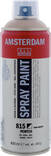 AAC SPRAY PEWTER - Akryylivärit, irtosävyt - 420716815 - 1