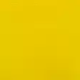 AAC 250ML PRIM.YELLOW - Färger och målningsmaterial - 003166275 - 2