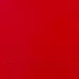 AAC 250ML PYRROLE RED - Färger och målningsmaterial - 003166315 - 2
