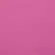 AAC 250ML QUINAROSE LT - Färger och målningsmaterial - 003166385 - 2