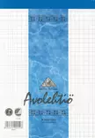 AVOLEHTIÖ A5 7mm RUUDUT - Tarvikkeita toimistoon - 018500305 - 2