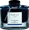 IROSHIZUKU TSUKI-YO - Musteet ja tussit - 018108105 - 1