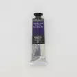 SENN.OIL 40ml 915 MANGAN.VIOLET HR3 - Oljefärger - 001212915 - 1