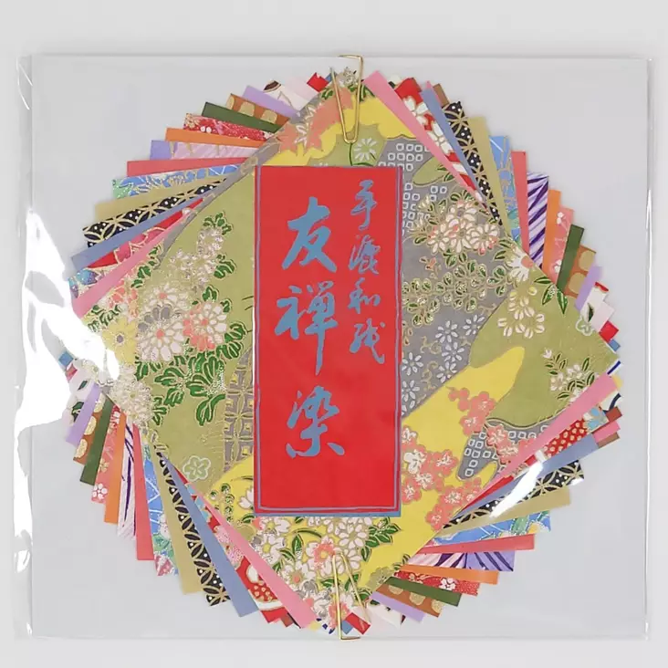 ORIGAMISET 10x10cm,24ark - Paperit ja lehtiöt - 006998305 - 1