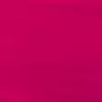 AAC 250ML QUINAROSE - Färger och målningsmaterial - 003166366 - 2