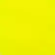 AAC 250ML REFLEX YELLOW - Färger och målningsmaterial - 003166256 - 2