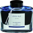 IROSHIZUKU SHIN-KAI - Musteet ja tussit - 018108106 - 1