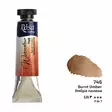 ROSA WC 10ml BURNT UMBER - Akvarellivärit - 003262746 - 1