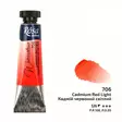 ROSA WC 10ml CADMIUM RED LIGHT - Akvarellivärit - 003262706 - 1