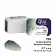 ROSA WC 1/1 GREEN QUARTZ 786 UUSI - Akvarellfärger - 003260786 - 1