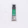 SEN.AKV.21ml SENNEL GREEN - Färger och målningsmaterial - 003218817 - 1