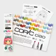 CIAO LAYER & MIX3 VIBRANT+LEHTIÖ - Copic Ciao - 027020707 - 1